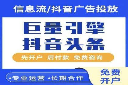 信息流广告创意案例展示