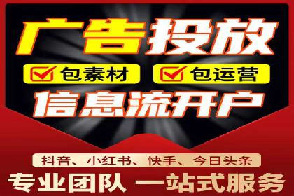 精准营销的秘诀：专业SEM托管的成功故事分享