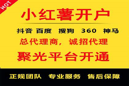 案例分析：SEM外包公司如何助力企业实现业绩增长